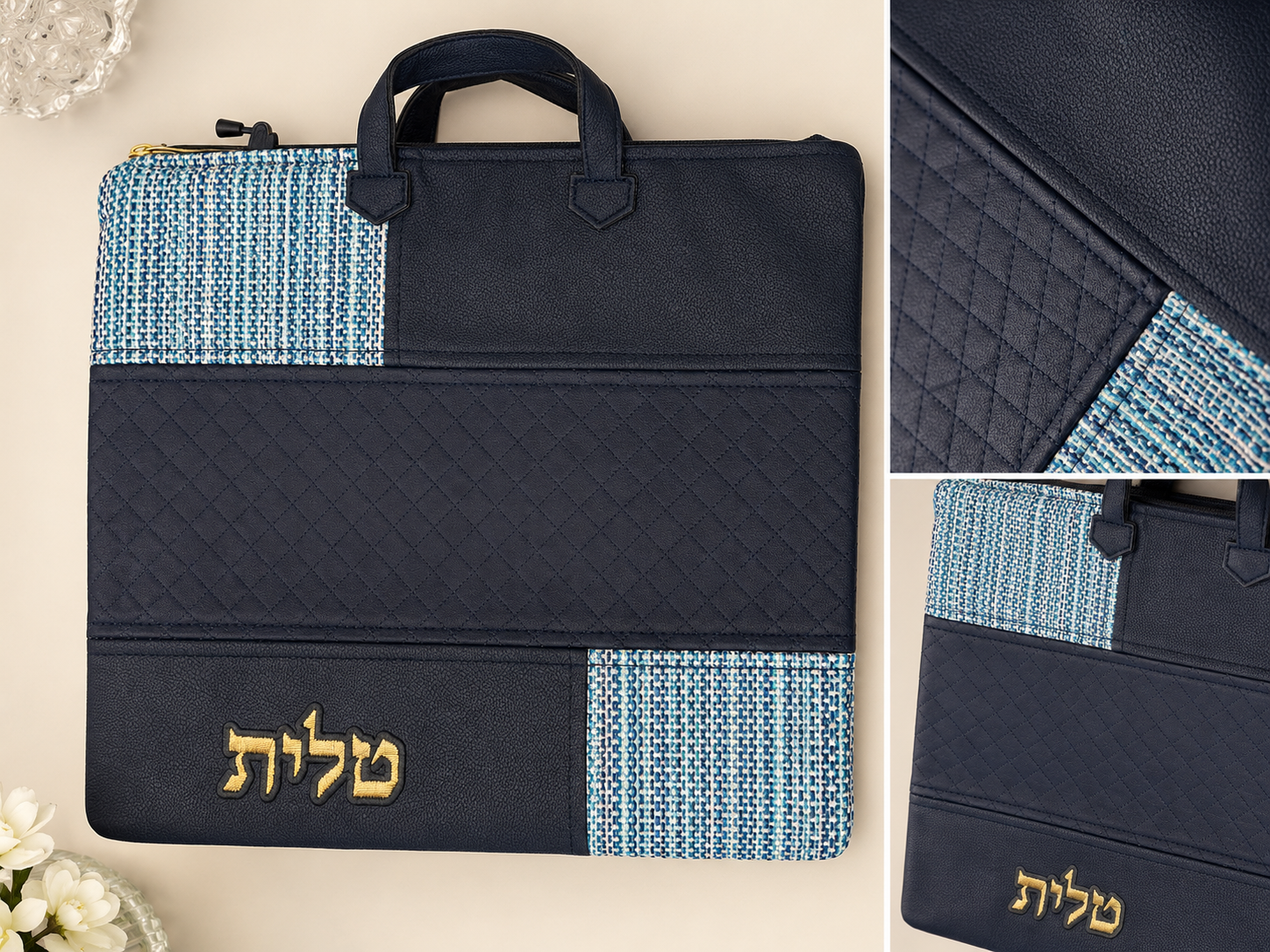 Jerusalem Collection Tallit & Tefillin Bag Set