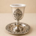 Silver Kiddush Cup with Matching Saucer – Borei Pri HaGefen
