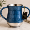 Blue Textured Netilat Yadayim Cup – Modern Elegance Collection