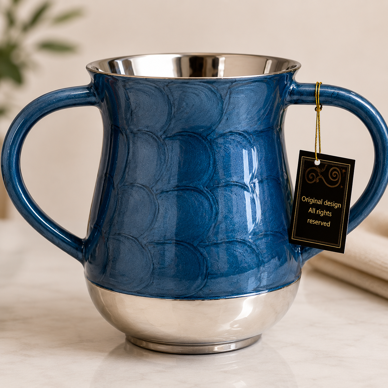 Blue Textured Netilat Yadayim Cup – Modern Elegance Collection