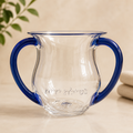Blue Acrylic Netilat Yadayim Washing Cup