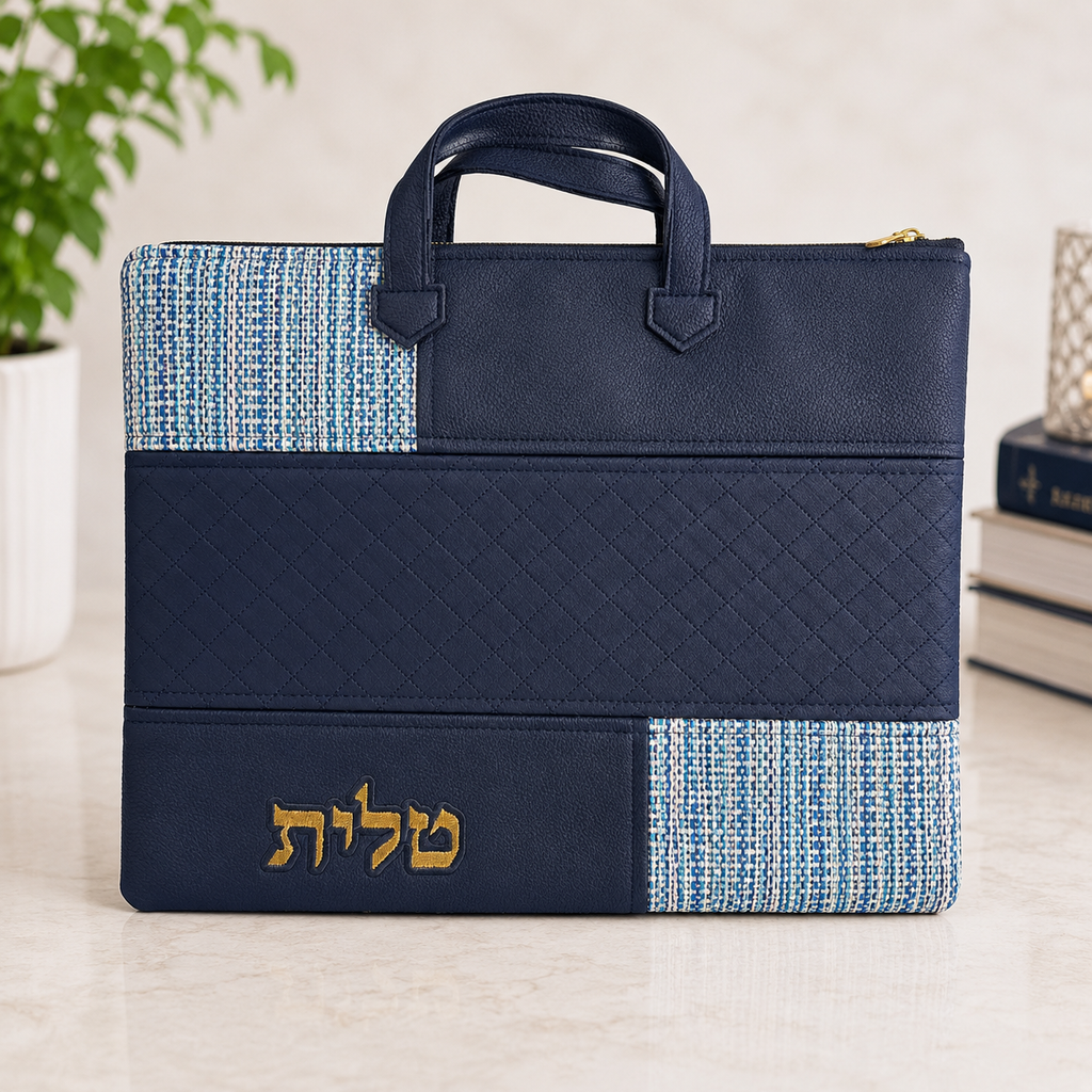 Blue Tallit & Tefillin Bag Set – Matching Embroidered Judaica Storage Collection