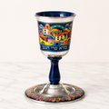Silver & Pearl Kiddush Cup with Matching Saucer – Shabbat Wine Cup