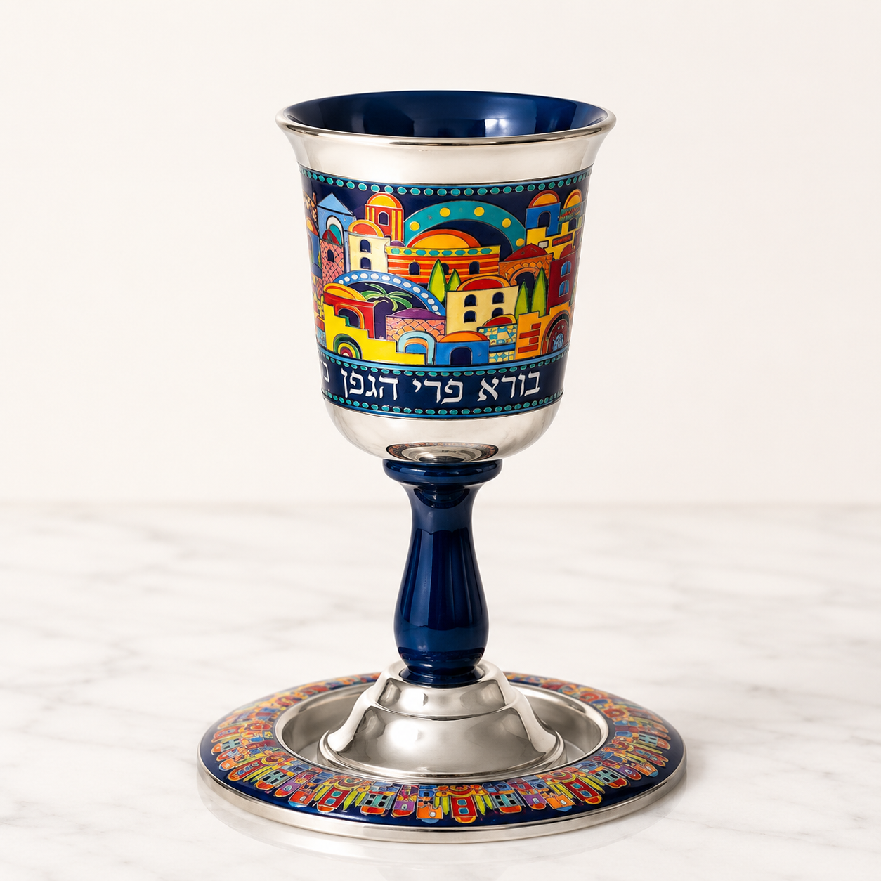 Silver & Pearl Kiddush Cup with Matching Saucer – Shabbat Wine Cup