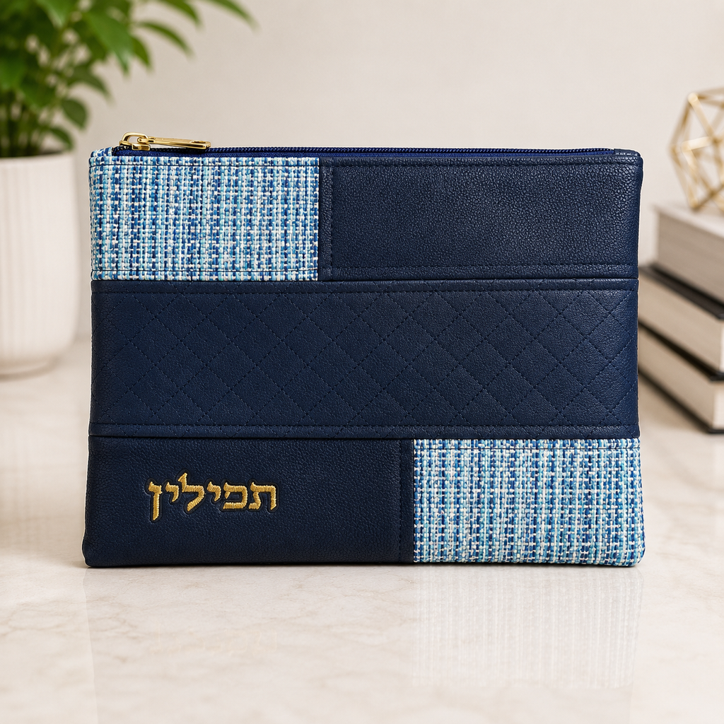 Blue Tallit & Tefillin Bag Set – Matching Embroidered Judaica Storage Collection