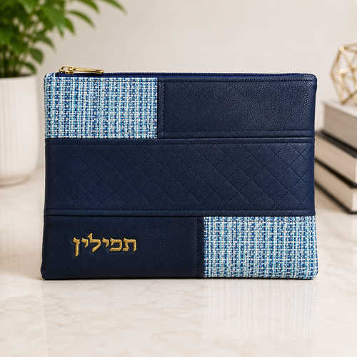 Blue Tallit & Tefillin Bag Set – Matching Embroidered Judaica Storage Collection